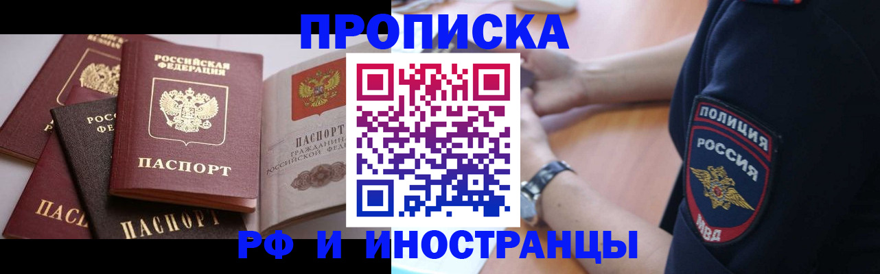 форма 3 в Удачном